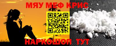 гидра Абакан