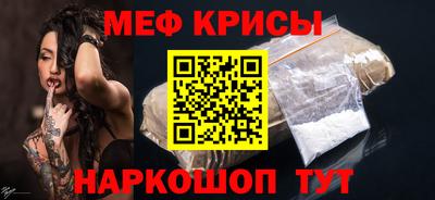 гидра Абакан