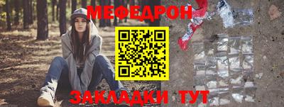 ГАЛЛЮЦИНОГЕННЫЕ ГРИБЫ Азнакаево