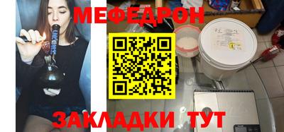 ГАЛЛЮЦИНОГЕННЫЕ ГРИБЫ Азнакаево