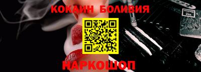 ГАЛЛЮЦИНОГЕННЫЕ ГРИБЫ Азнакаево