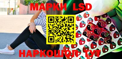 гидра Абакан
