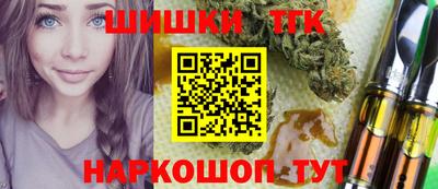 ГАЛЛЮЦИНОГЕННЫЕ ГРИБЫ Азнакаево