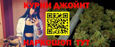 гидра Абакан