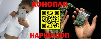 ГАЛЛЮЦИНОГЕННЫЕ ГРИБЫ Азнакаево