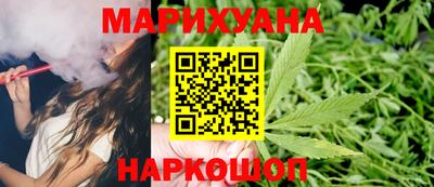ГАЛЛЮЦИНОГЕННЫЕ ГРИБЫ Азнакаево