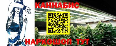 гидра Абакан