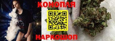ГАЛЛЮЦИНОГЕННЫЕ ГРИБЫ Азнакаево