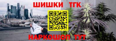 ГАЛЛЮЦИНОГЕННЫЕ ГРИБЫ Азнакаево