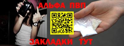 ГАЛЛЮЦИНОГЕННЫЕ ГРИБЫ Азнакаево