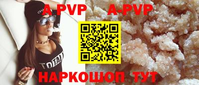 ГАЛЛЮЦИНОГЕННЫЕ ГРИБЫ Азнакаево