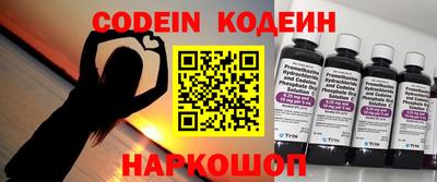 ГАЛЛЮЦИНОГЕННЫЕ ГРИБЫ Азнакаево