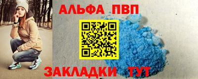 ГАЛЛЮЦИНОГЕННЫЕ ГРИБЫ Азнакаево