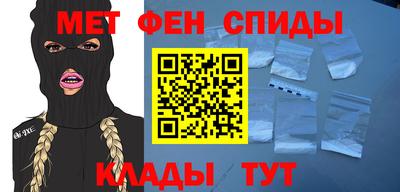 ГАЛЛЮЦИНОГЕННЫЕ ГРИБЫ Азнакаево