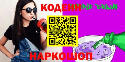 ГАЛЛЮЦИНОГЕННЫЕ ГРИБЫ Азнакаево