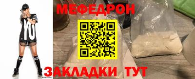 ГАЛЛЮЦИНОГЕННЫЕ ГРИБЫ Азнакаево